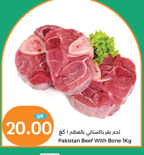  Beef  in City Hypermarket in Qatar - Al-Shahaniya