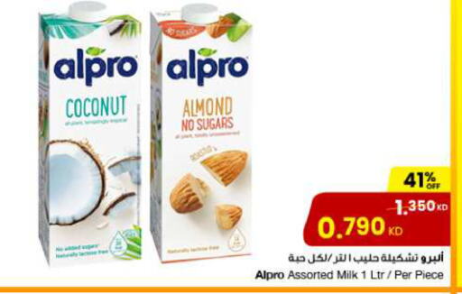 ALPRO Flavoured Milk  in The Sultan Center in Kuwait - Kuwait City