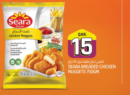 SEARA Chicken Nuggets  in Kenz Mini Mart in Qatar - Umm Salal