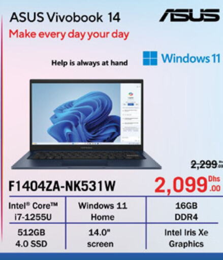 ASUS Laptop  in Lulu Hypermarket in UAE - Ras al Khaimah