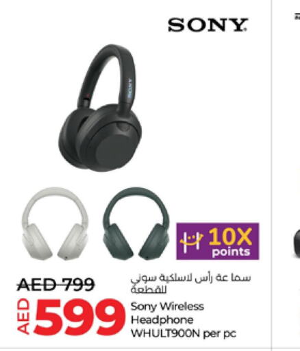 SONY Earphone  in Lulu Hypermarket in UAE - Fujairah