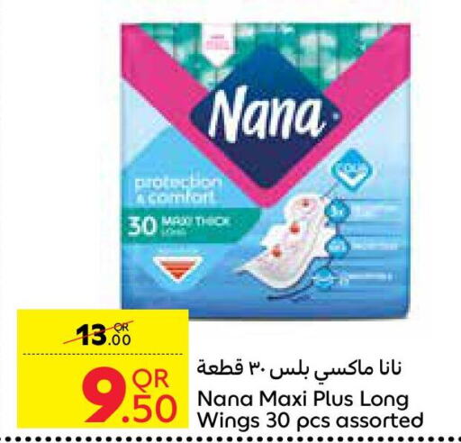 NANA   in Carrefour in Qatar - Al Wakra