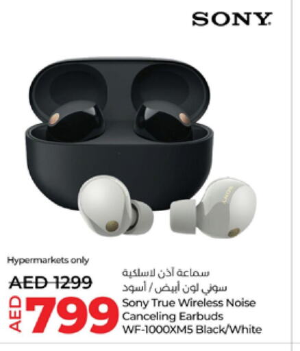 SONY Earphone  in Lulu Hypermarket in UAE - Fujairah