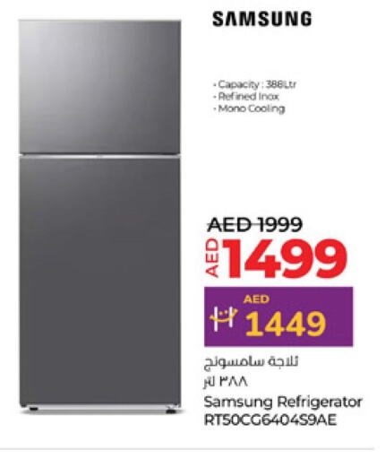 SAMSUNG Refrigerator  in Lulu Hypermarket in UAE - Fujairah