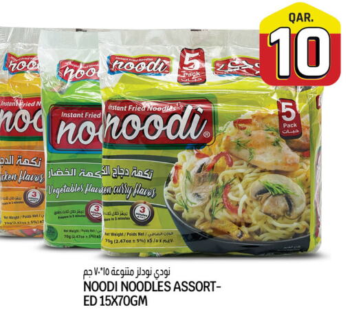 Noodles