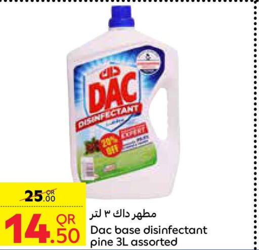 DAC Disinfectant  in Carrefour in Qatar - Al Wakra