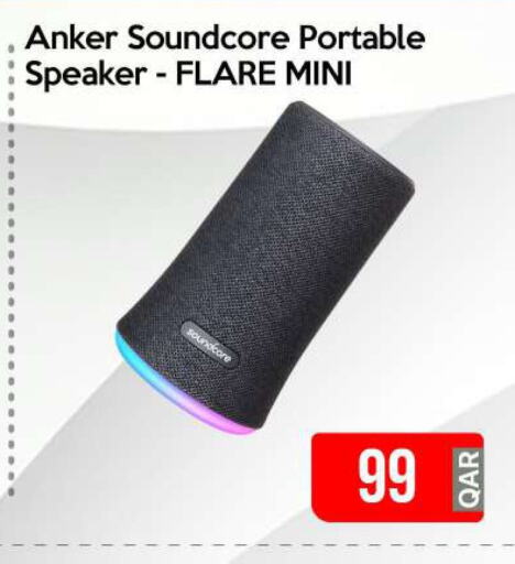 Anker Speaker  in iCONNECT  in Qatar - Al Wakra