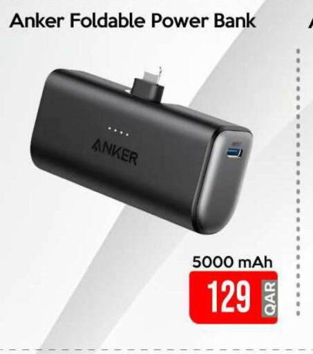 Anker Powerbank  in iCONNECT  in Qatar - Al-Shahaniya