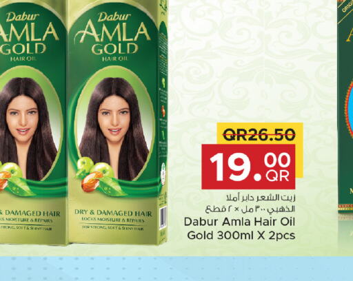 DABUR Hair Oil  in Family Food Centre in Qatar - Umm Salal