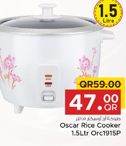 OSCAR Rice Cooker  in Family Food Centre in Qatar - Al Daayen