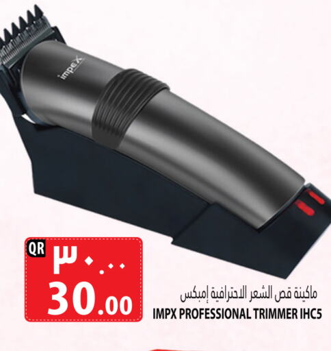 IMPEX Hair Remover   in Marza Hypermarket in Qatar - Al Wakra