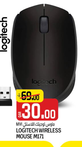 LOGITECH لوحة مفاتيح / فأرة  in السعودية in قطر - أم صلال