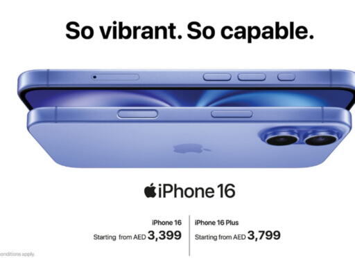 APPLE iPhone 16  in لولو هايبرماركت in الإمارات العربية المتحدة , الامارات - ٱلْعَيْن‎