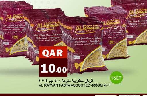  Macaroni  in Food Palace Hypermarket in Qatar - Al Wakra