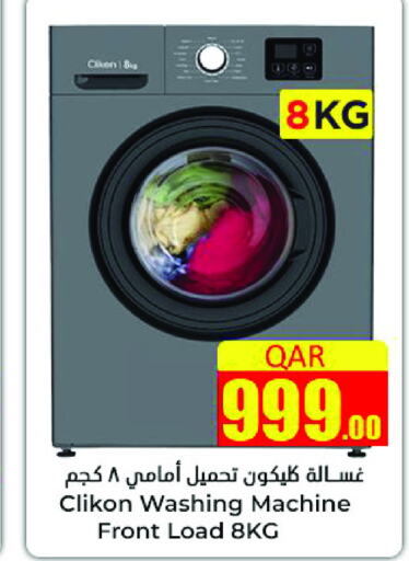 CLIKON Washing Machine  in Dana Hypermarket in Qatar - Al Rayyan