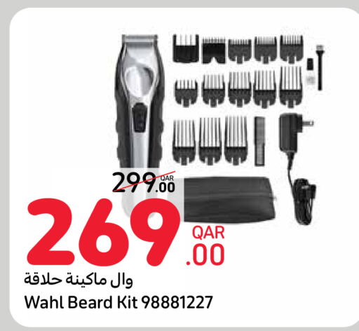 WAHL Hair Remover   in Carrefour in Qatar - Al Rayyan