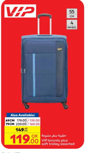 Luggage trolley offers carrefour outlet