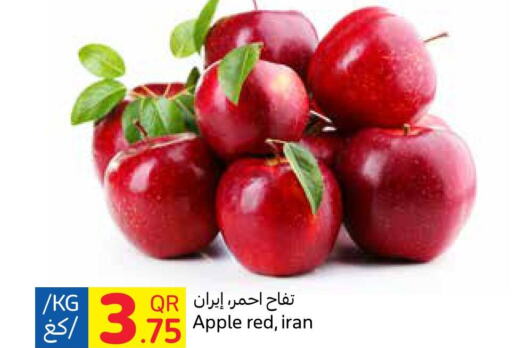  Apples  in Carrefour in Qatar - Al Khor