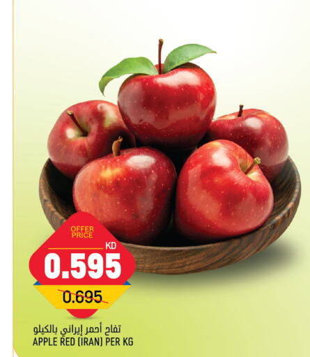  Apples  in أونكوست in الكويت - مدينة الكويت