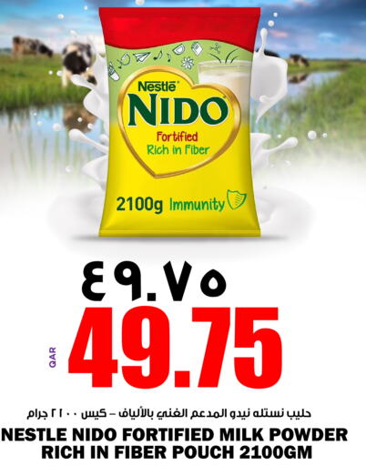 NIDO Milk Powder  in Retail Mart in Qatar - Al Rayyan