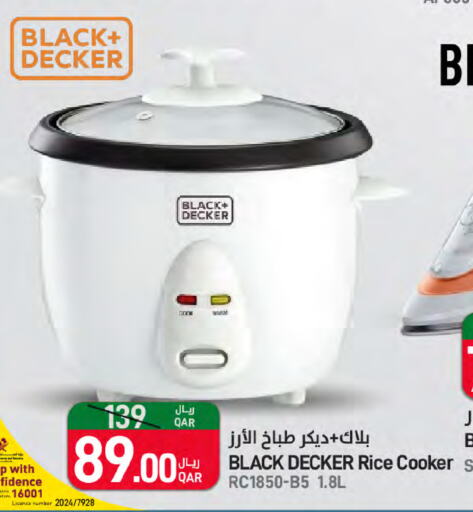 BLACK+DECKER Rice Cooker  in SPAR in Qatar - Al Daayen