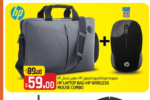  Laptop Bag  in Saudia Hypermarket in Qatar - Al Wakra