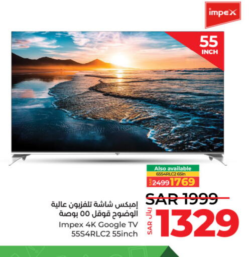 IMPEX Smart TV  in LULU Hypermarket in KSA, Saudi Arabia, Saudi - Riyadh