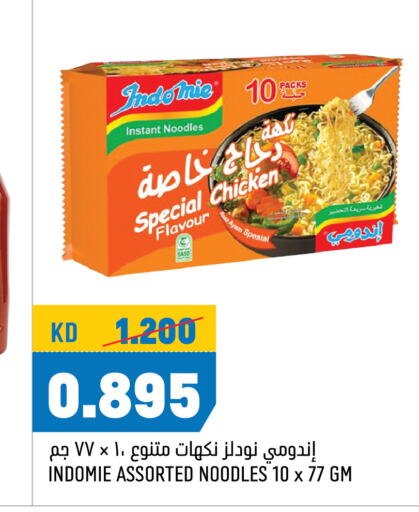 INDOMIE نودلز  in أونكوست in الكويت - محافظة الجهراء