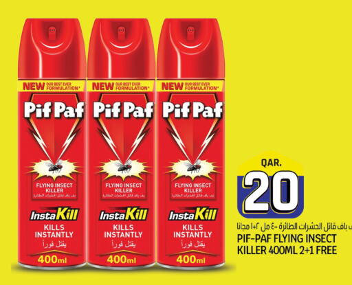 PIF PAF   in Saudia Hypermarket in Qatar - Al Wakra