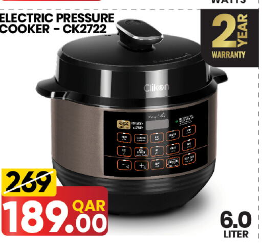 CLIKON Pressure Cooker  in Family Food Centre in Qatar - Umm Salal