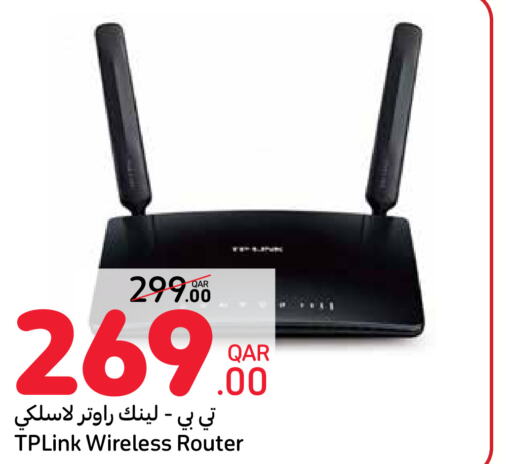  Wifi Router  in Carrefour in Qatar - Al Wakra