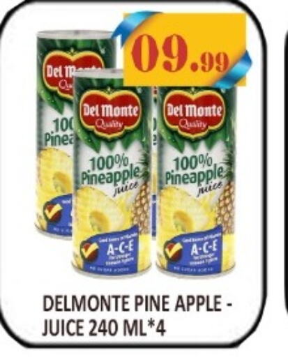 DEL MONTE   in هايبرماركت مجستك بلس in الإمارات العربية المتحدة , الامارات - أبو ظبي