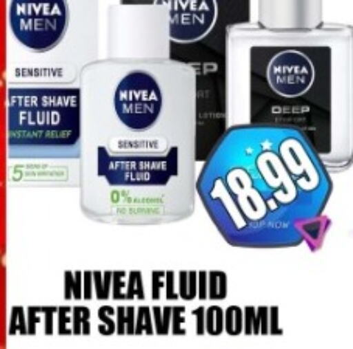 Nivea   in هايبرماركت مجستك بلس in الإمارات العربية المتحدة , الامارات - أبو ظبي