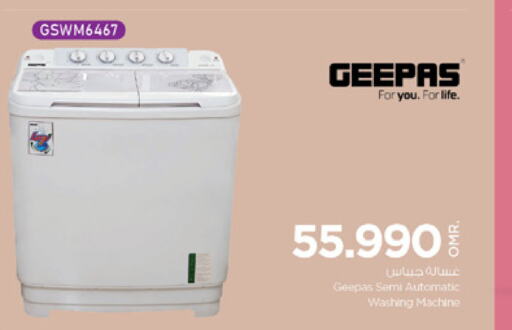 GEEPAS Washing Machine  in Nesto Hyper Market   in Oman - Muscat