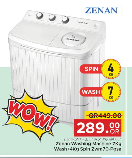 ZENAN Washing Machine  in Family Food Centre in Qatar - Al Rayyan