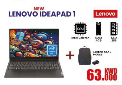 LENOVO Laptop  in Salala Mobiles in Kuwait - Ahmadi Governorate