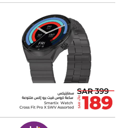 LULU Hypermarket KSA Saudi Arabia Saudi Riyadh D4D Online
