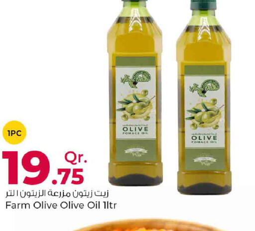  Olive Oil  in Rawabi Hypermarkets in Qatar - Al Rayyan