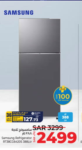 SAMSUNG Refrigerator  in LULU Hypermarket in KSA, Saudi Arabia, Saudi - Hail