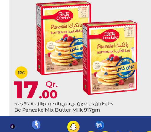 BETTY CROCKER Cake Mix  in Rawabi Hypermarkets in Qatar - Al Khor