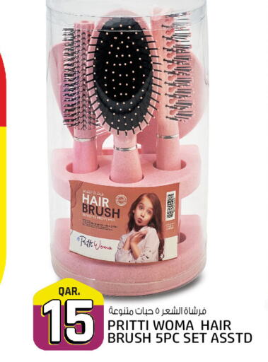  Hair Accessories  in Kenz Mini Mart in Qatar - Umm Salal