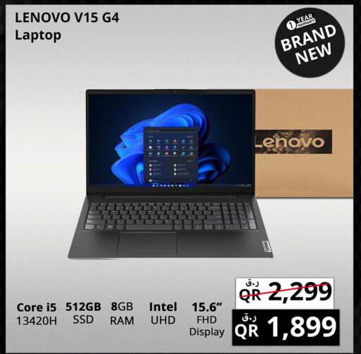 LENOVO Laptop  in Prestige Computers in Qatar - Al Daayen