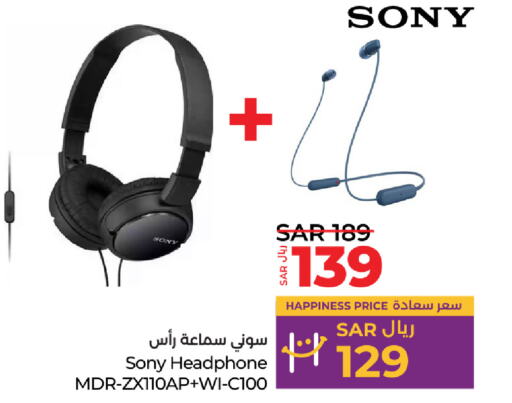 SONY Earphone  in LULU Hypermarket in KSA, Saudi Arabia, Saudi - Tabuk