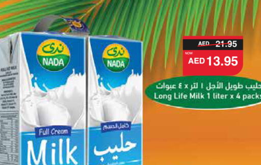 NADA Long Life / UHT Milk  in SPAR Hyper Market  in UAE - Abu Dhabi