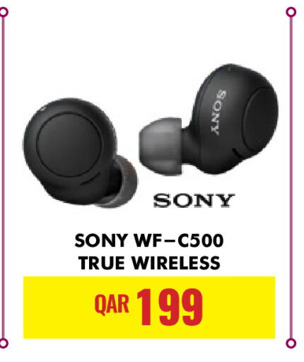 SONY   in Digital Zone Trading in Qatar - Umm Salal