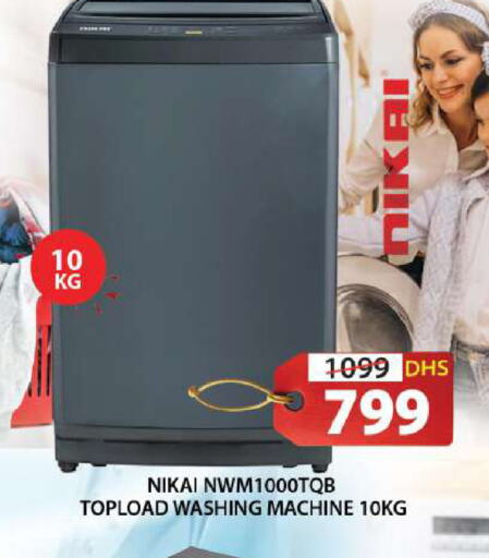 NIKAI Washing Machine  in Grand Hyper Market in UAE - Sharjah / Ajman