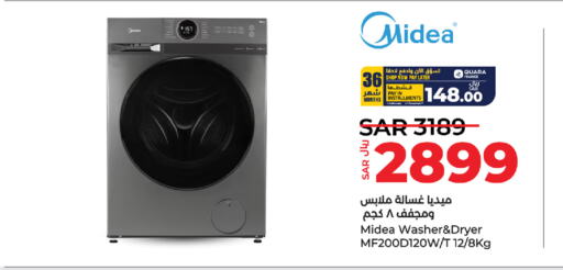 MIDEA غسالة الملابس  in لولو هايبرماركت in مملكة العربية السعودية, السعودية, سعودية - الأحساء‎