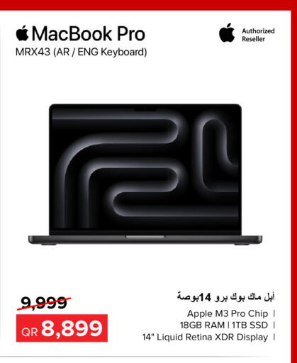 APPLE Laptop  in Al Anees Electronics in Qatar - Al Rayyan