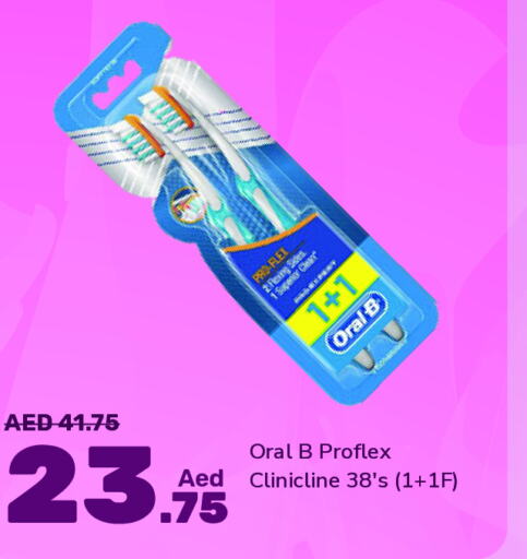 ORAL-B   in Al Aswaq Hypermarket in UAE - Ras al Khaimah