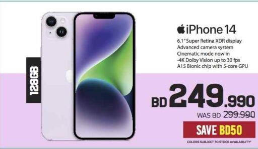 APPLE iPhone 14  in شــرف  د ج in البحرين